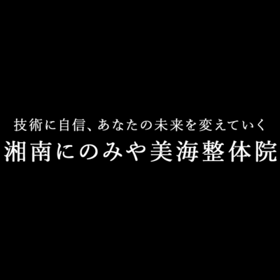ロゴ