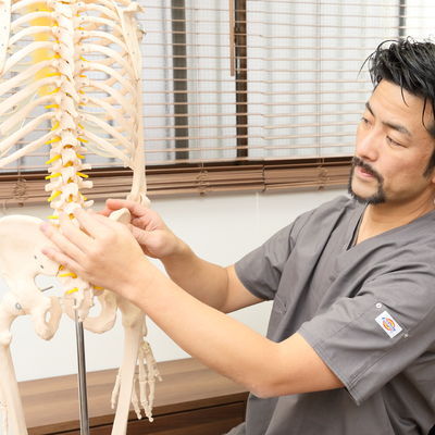 腰のしびれ　二宮町