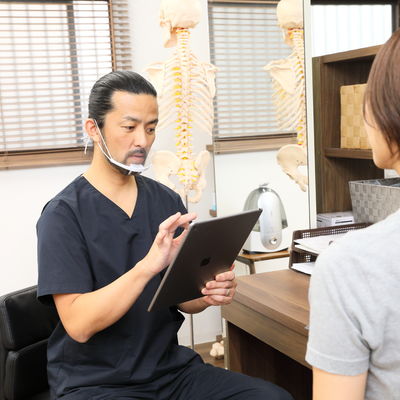 二宮町　腰痛