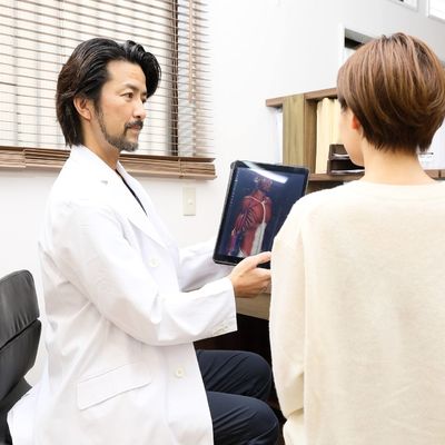 中郡　坐骨神経痛