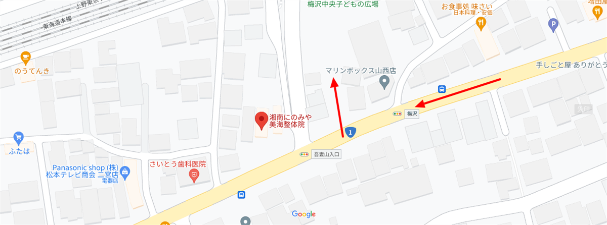 大磯・平塚方面からの経路